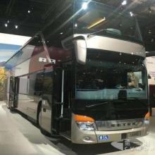 姑蘇區順安票務代理服務部 一站式禮儀服務，讓您的活動盡顯風范