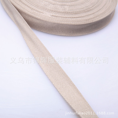 義烏錦輝服裝輔料 專業(yè)供應(yīng)1.2cm純色織帶絲帶，助力服裝輔料批發(fā)