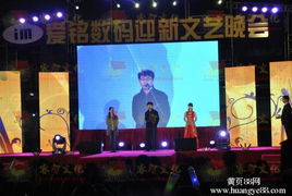 東莞禮儀慶典與演出活動(dòng)策劃公司 打造非凡禮儀活動(dòng)的專(zhuān)業(yè)指南